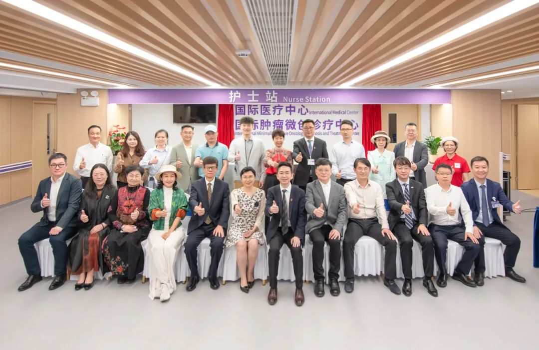 粤港澳大湾区再添高端医疗中心——我院国际医疗中心全新亮相 粤港澳大湾区再添高端医疗中心——我院国际医疗中心全新亮相