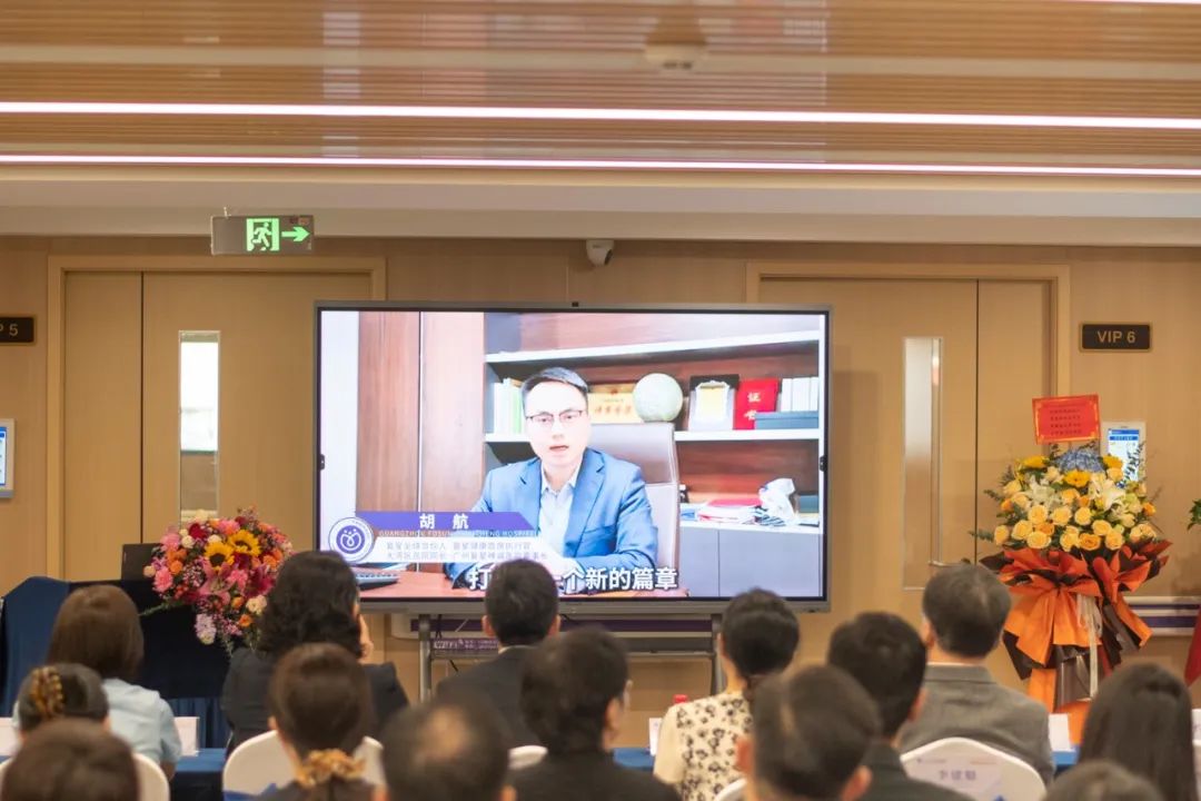 粤港澳大湾区再添高端医疗中心——我院国际医疗中心全新亮相 粤港澳大湾区再添高端医疗中心——我院国际医疗中心全新亮相