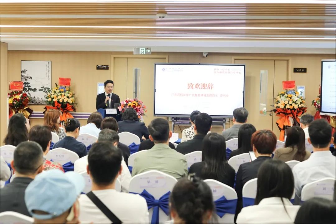 粤港澳大湾区再添高端医疗中心——我院国际医疗中心全新亮相 粤港澳大湾区再添高端医疗中心——我院国际医疗中心全新亮相