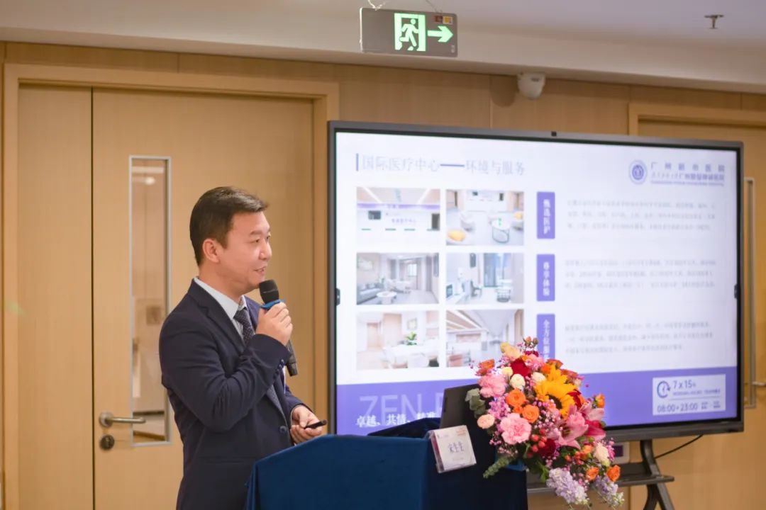 粤港澳大湾区再添高端医疗中心——我院国际医疗中心全新亮相 粤港澳大湾区再添高端医疗中心——我院国际医疗中心全新亮相