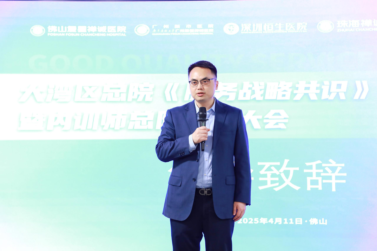 MR4A4086.JPG