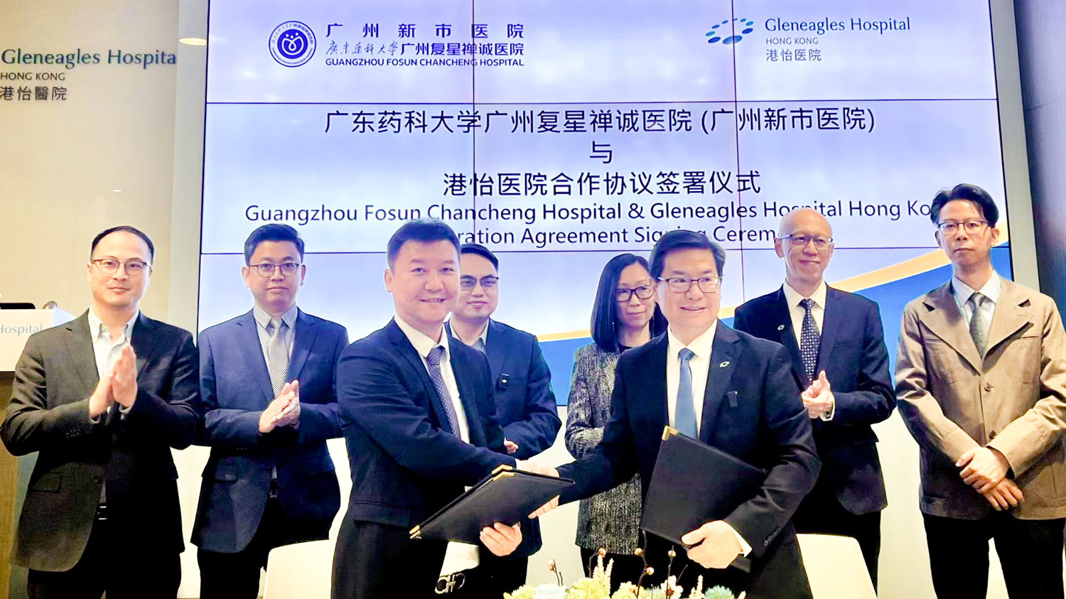 微信图片_20250307143237.png