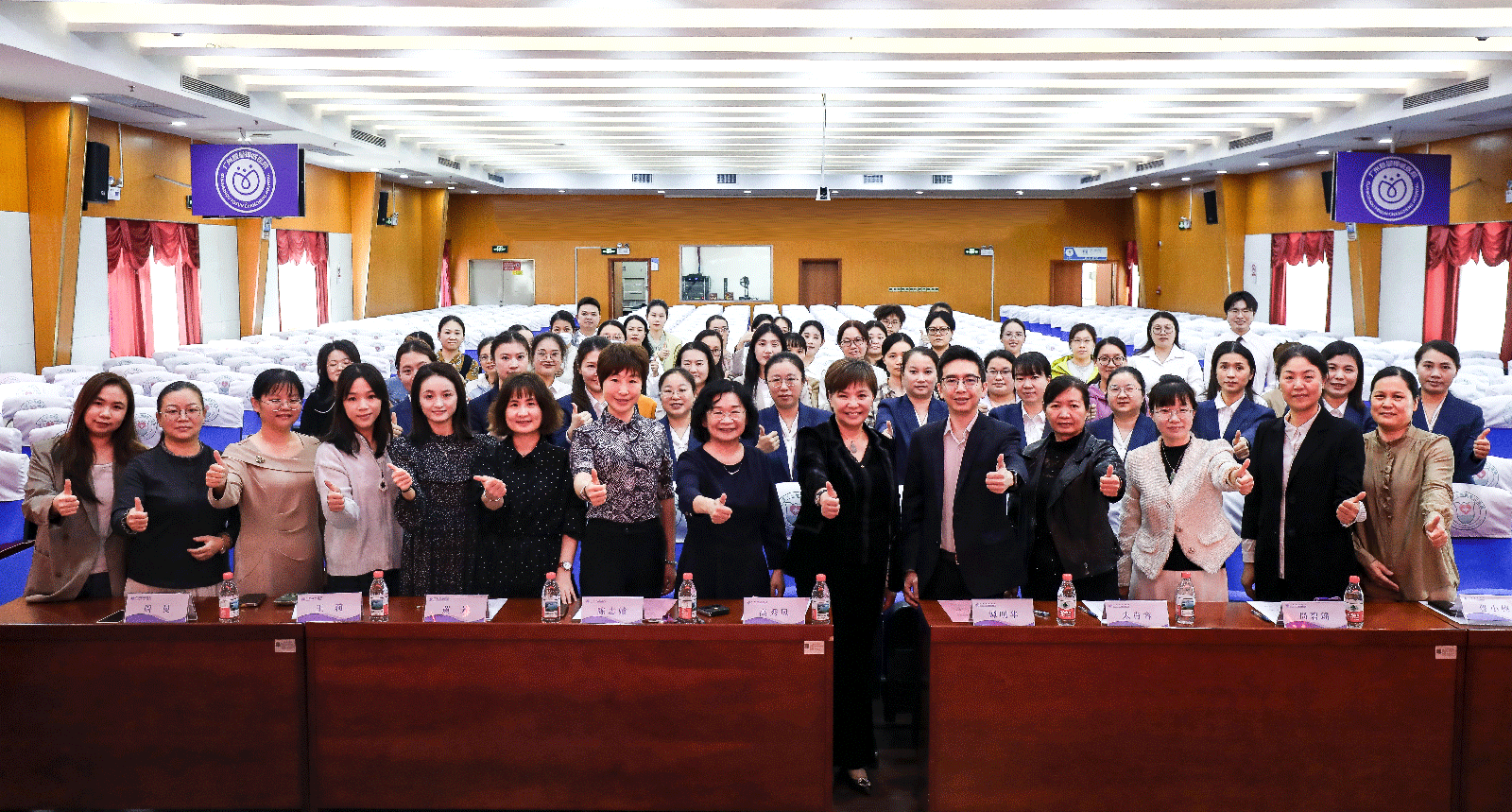 筑质量基石,育质控英才——湾区总院质量管理师培训班圆满结业、以专业之力守患者安全 筑质量基石,育质控英才——湾区总院质量管理师培训班圆满结业、以专业之力守患者安全