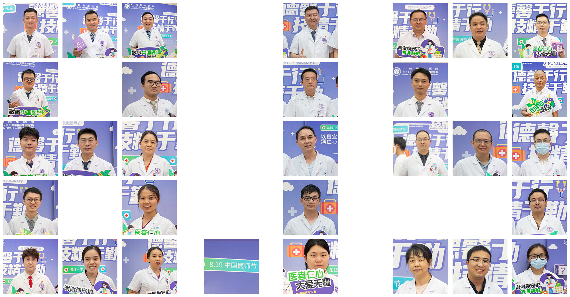 微信图片_2025-08-28_113829_845.png