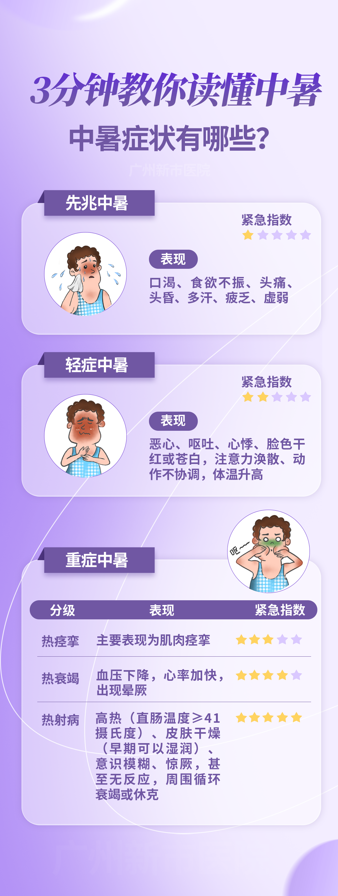 微信图片_20250701111533.png