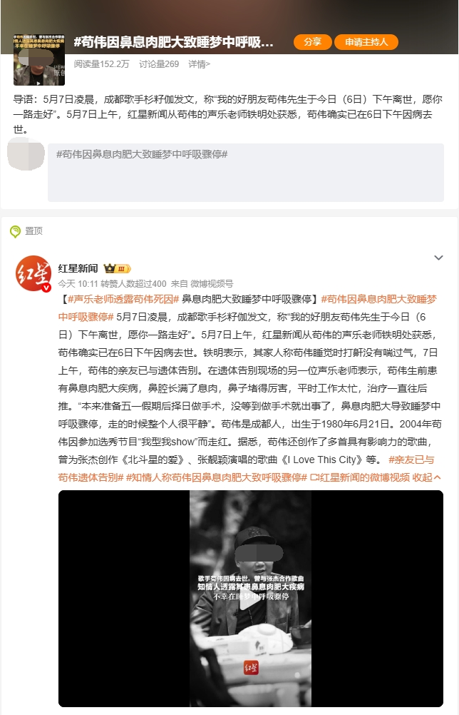 微信图片_20250508114356.png
