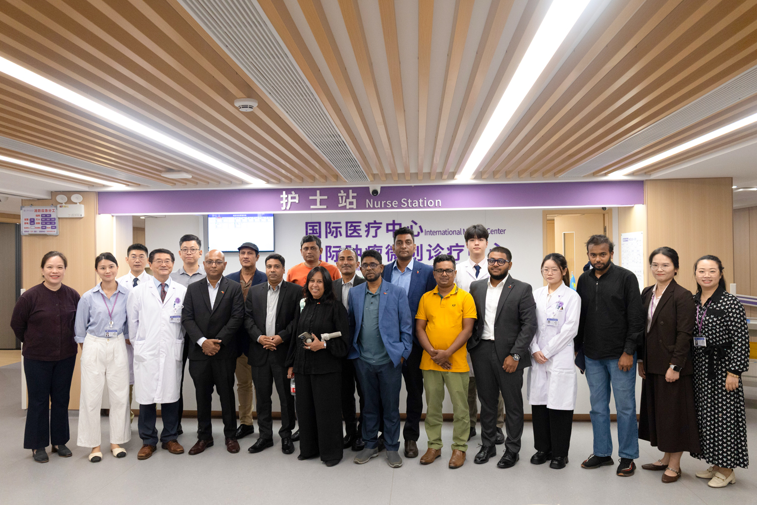 孟加拉国使馆媒体代表团打卡我院,体验国际特色医疗服务 孟加拉国使馆媒体代表团打卡我院,体验国际特色医疗服务