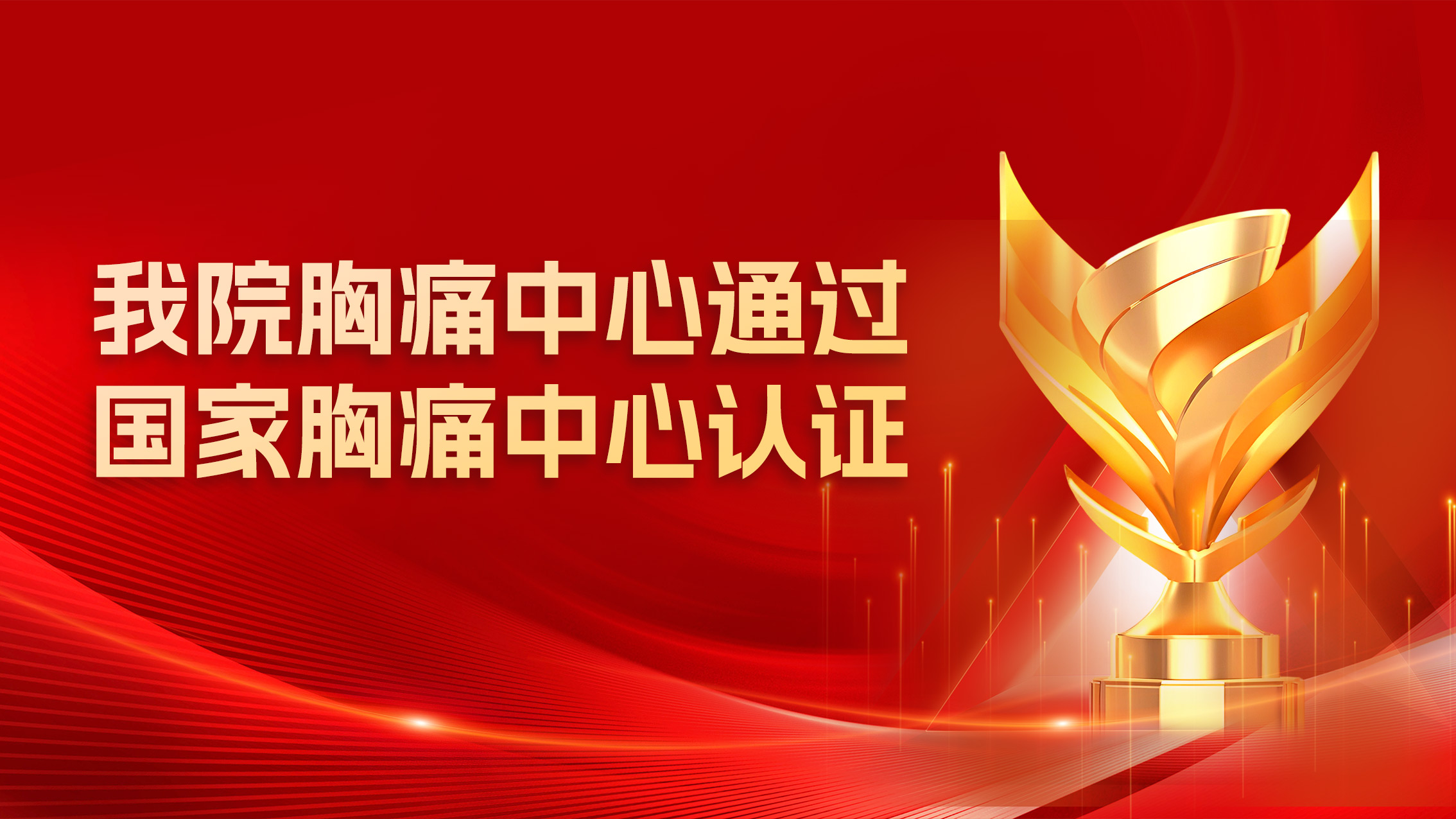 微信图片_20250430103709.jpg