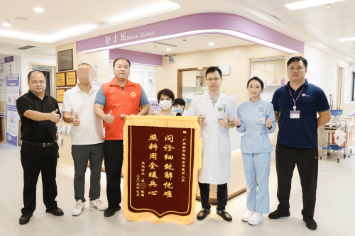 暖心！主动化解老兵就医身份认证难题，医护收获致谢锦旗