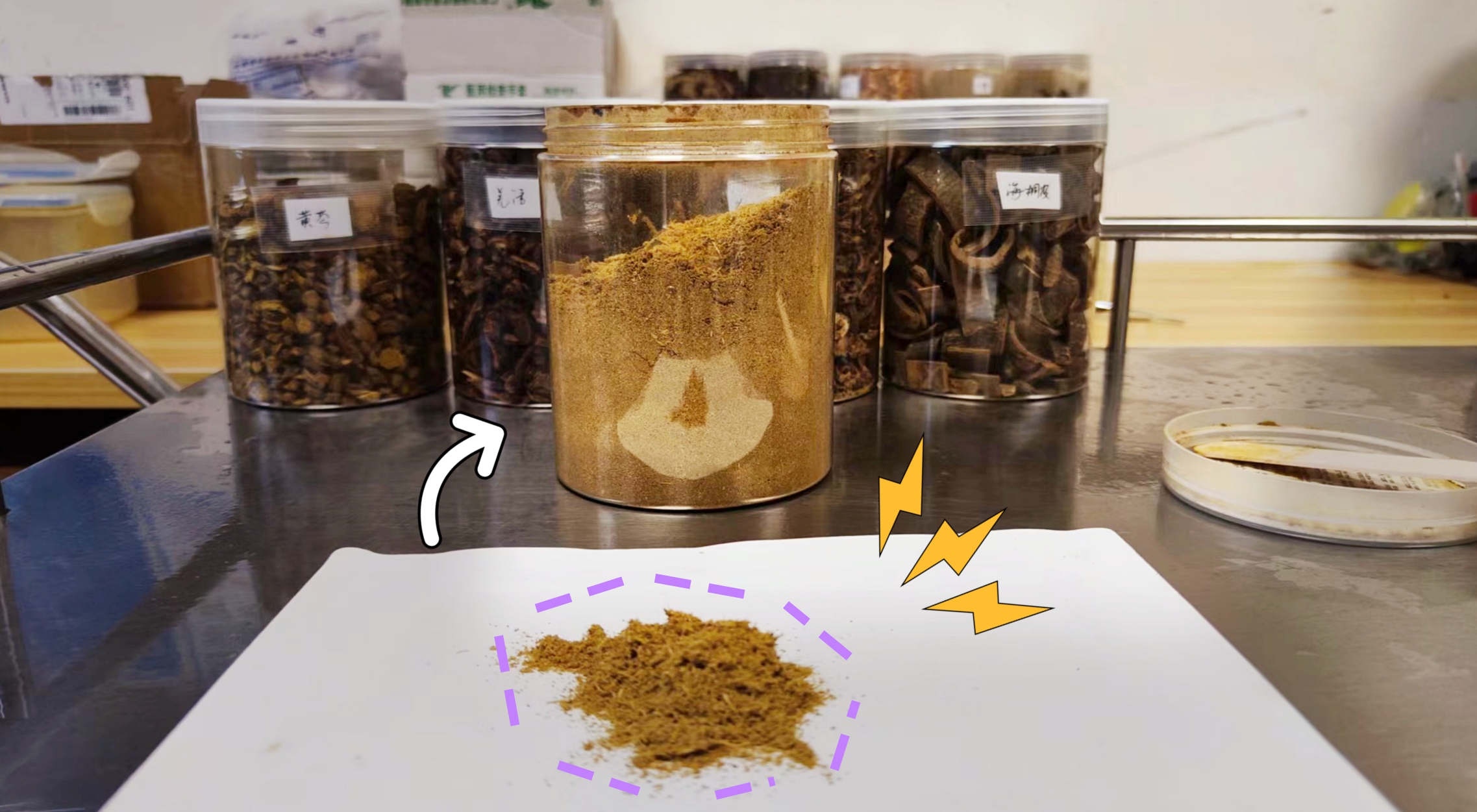 抓住养生黄金期！三九贴，开贴！