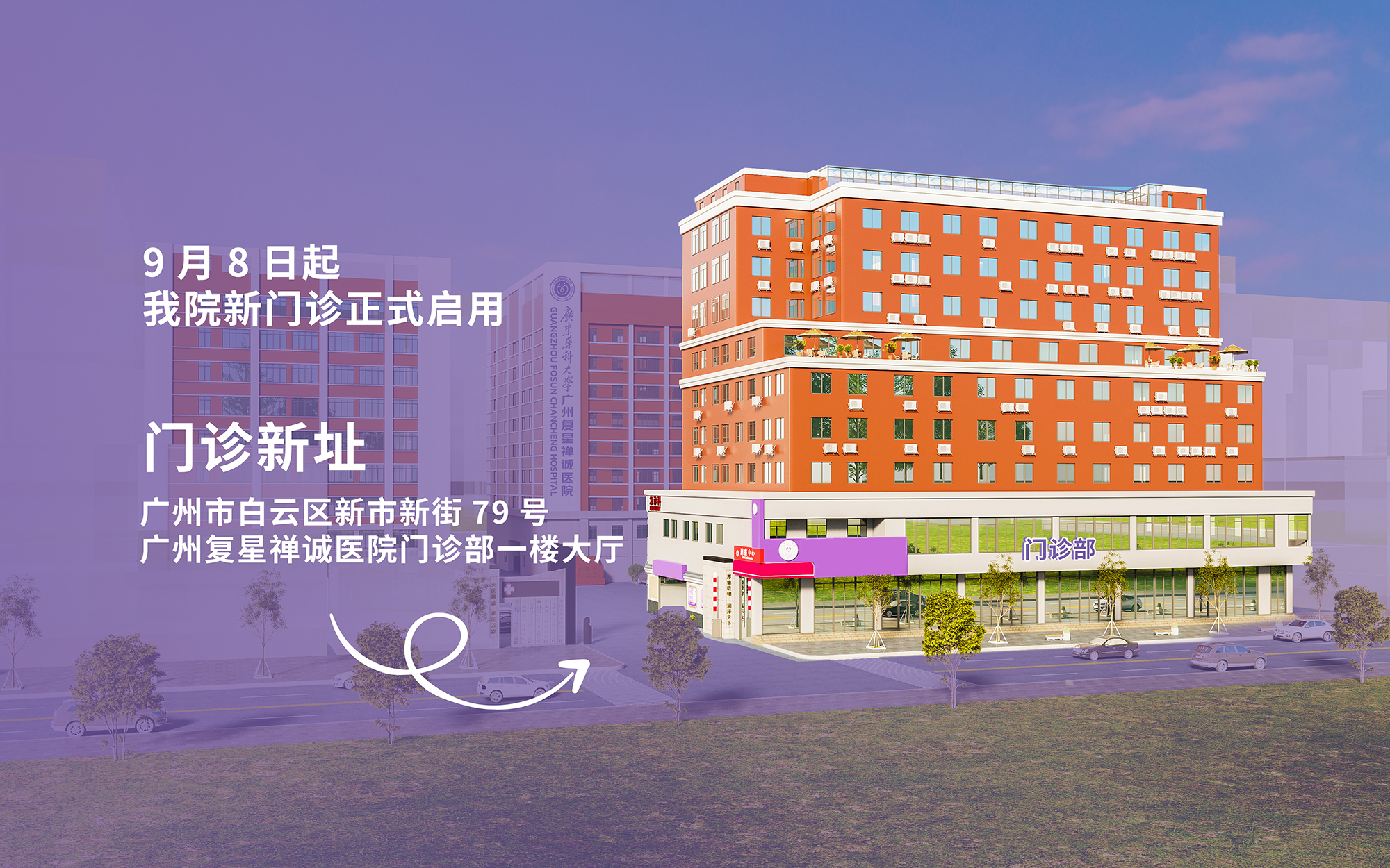 微信图片_20250907180740_361_4.jpg
