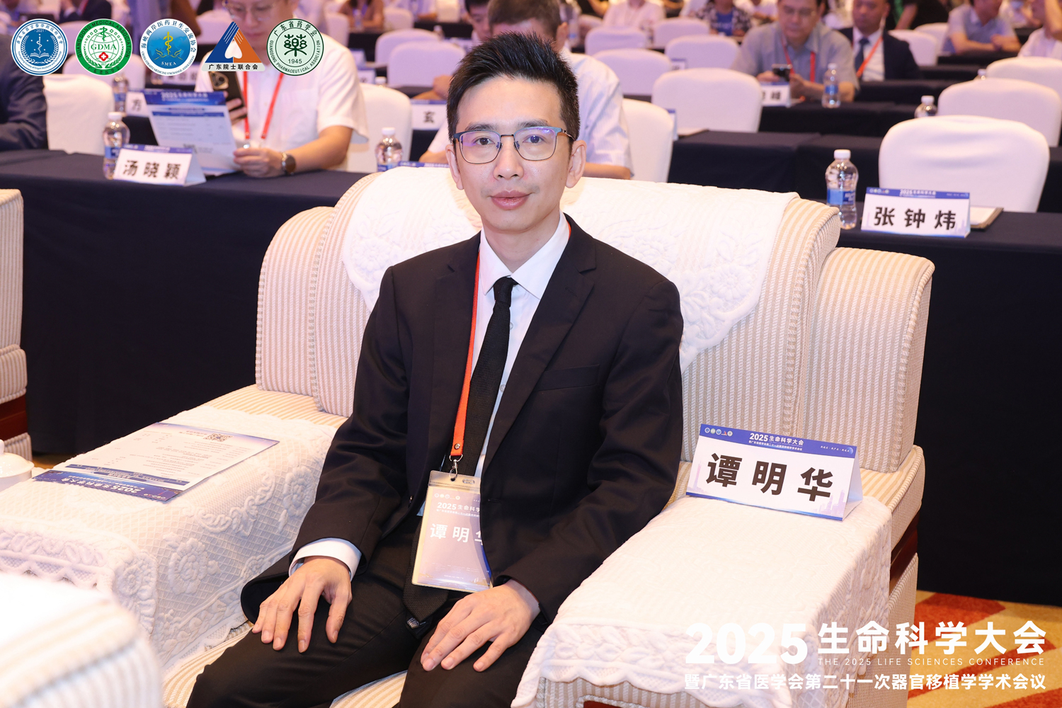 JIE_3634-330346630.JPG