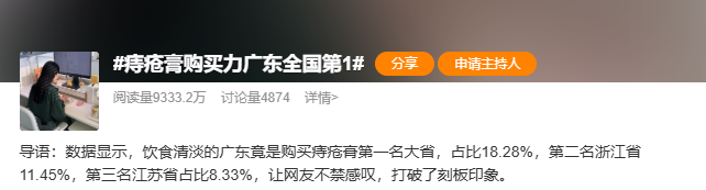 微信图片_2025-10-09_172146_114.png