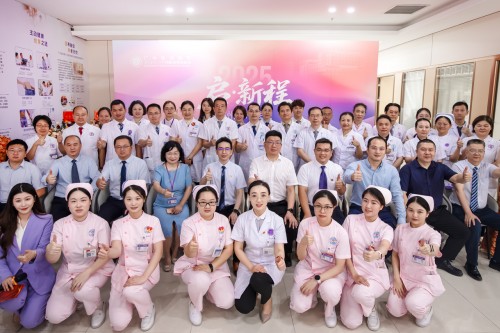 新门诊正式启用！环境优化、服务升级，多项便民举措暖心上线