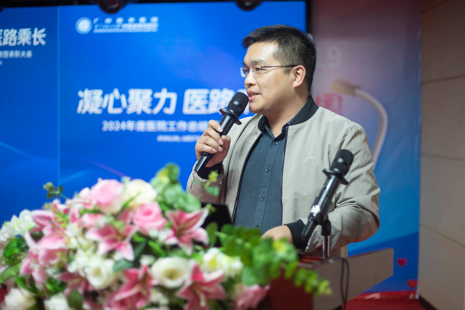 XSYY3437-拷贝.png