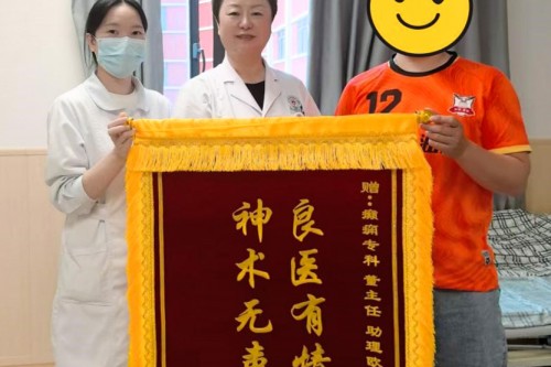 少年患癫痫被耽误13年！个体化诊疗助他告别煎熬