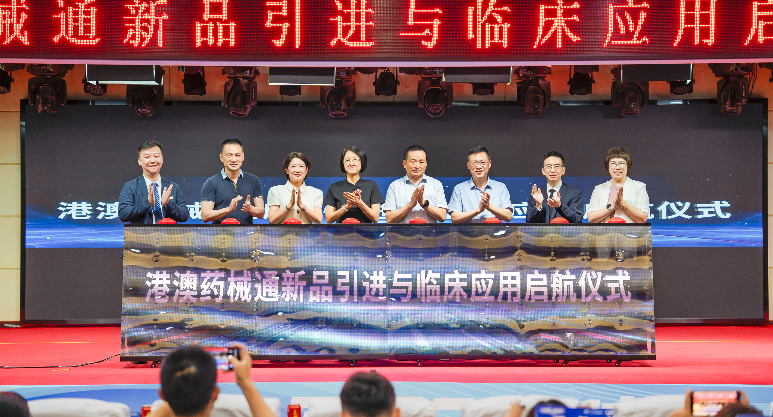 再拓新局，内地首张！港澳药械通新药落地，逾百万患者迎来治疗新选择