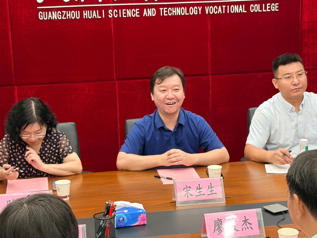 医教协同育人才,产教融合启新篇|广州新市医院与广州华立科技职业学院举行校企合作签约仪式 医教协同育人才,产教融合启新篇|广州新市医院与广州华立科技职业学院举行校企合作签约仪式