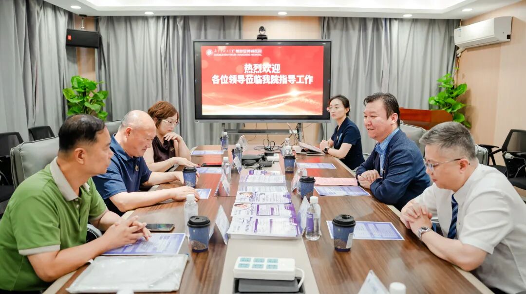 整合28个项目！我院主动健康管理中心成立