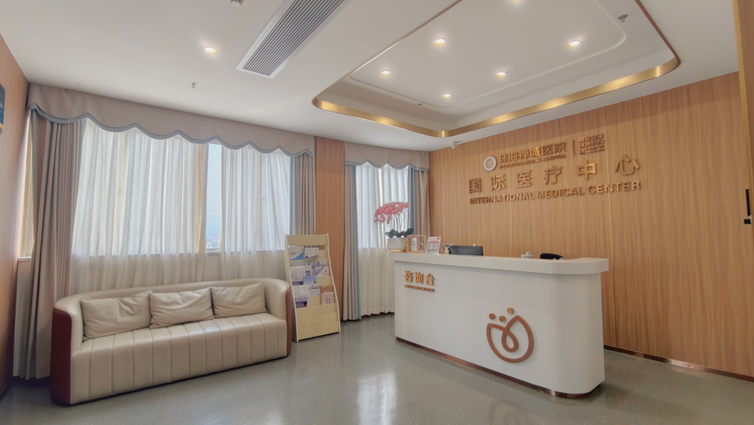 直击广交会|广东电视台专题报道复星健康大湾区国际医疗布局,助力优质医疗服务走向全球 直击广交会|广东电视台专题报道复星健康大湾区国际医疗布局,助力优质医疗服务走向全球
