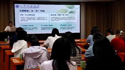 党建引领送健康,医护下沉暖民心 党建引领送健康,医护下沉暖民心