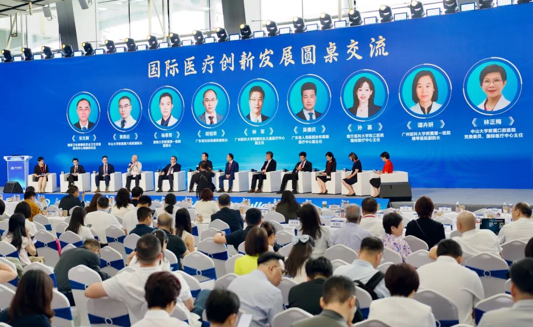 载誉赴会 | 我院“出征”2026广州医博会，共话国际医疗服务创新路径