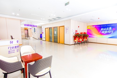 便民惠民 | 1月1日起，我院正式推