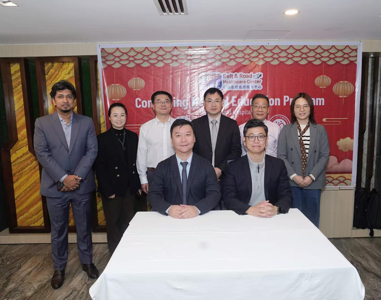 丝路传医声 大爱暖孟邦——广州复星禅诚医院孟加拉国义诊暨国际交流圆满落幕