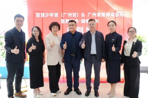 跨界联动，护航成长 | 我院携手智慧少年宫，共创“教育+健康”