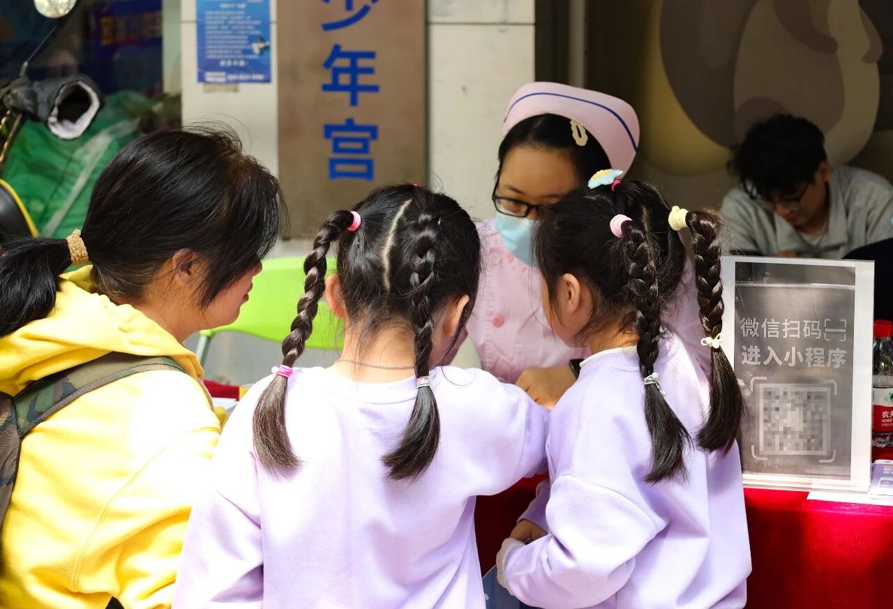 跨界联动,护航成长 | 我院携手智慧少年宫,共创“教育+健康”新模式 跨界联动,护航成长 | 我院携手智慧少年宫,共创“教育+健康”新模式