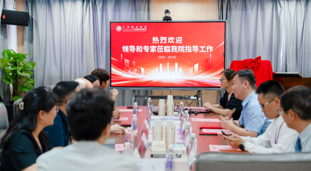聚力专科提质,赋能国际医疗!两院两大血液专科联盟正式揭牌 聚力专科提质,赋能国际医疗!两院两大血液专科联盟正式揭牌