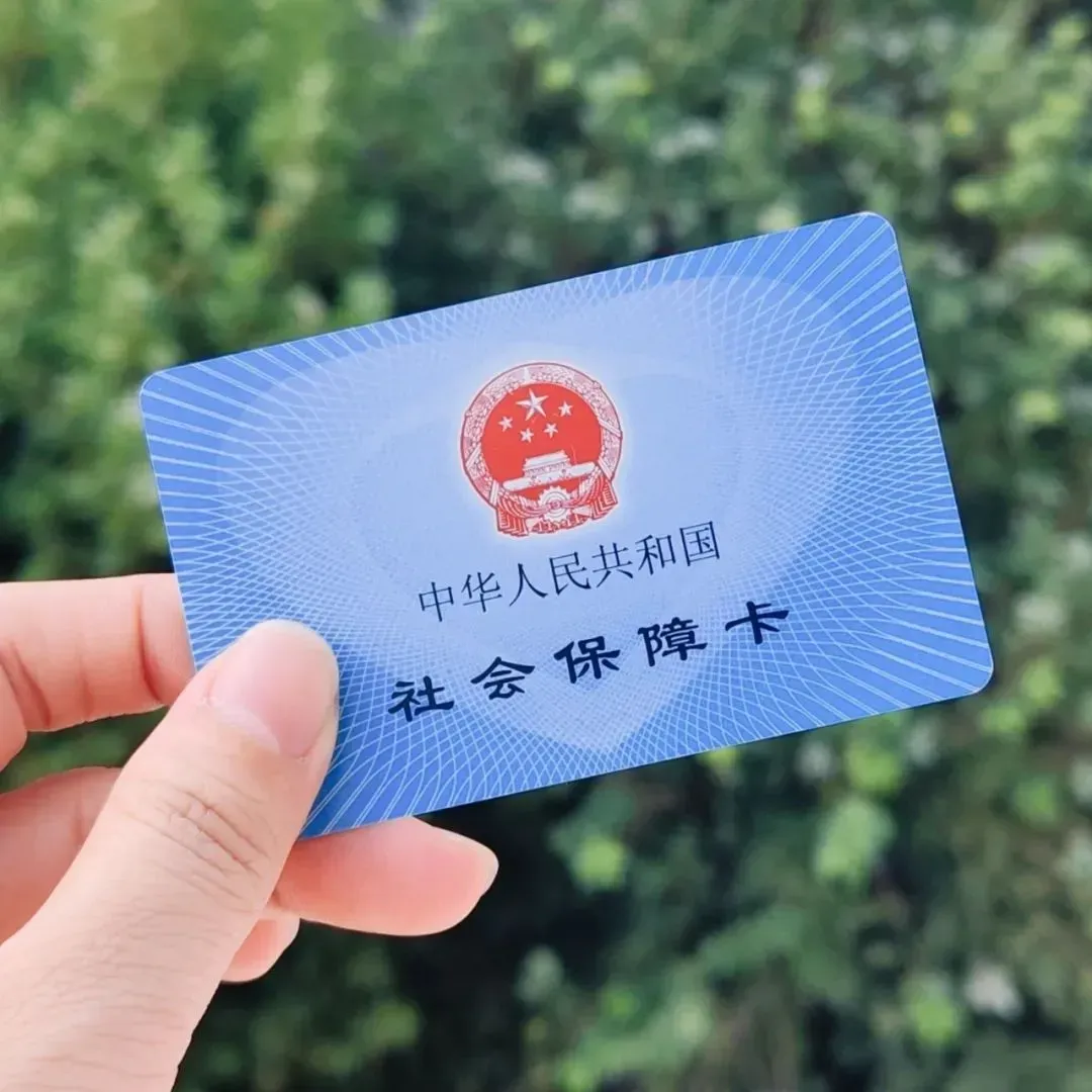 提醒!多做一步,一类门特开药可省10%! 提醒!多做一步,一类门特开药可省10%!
