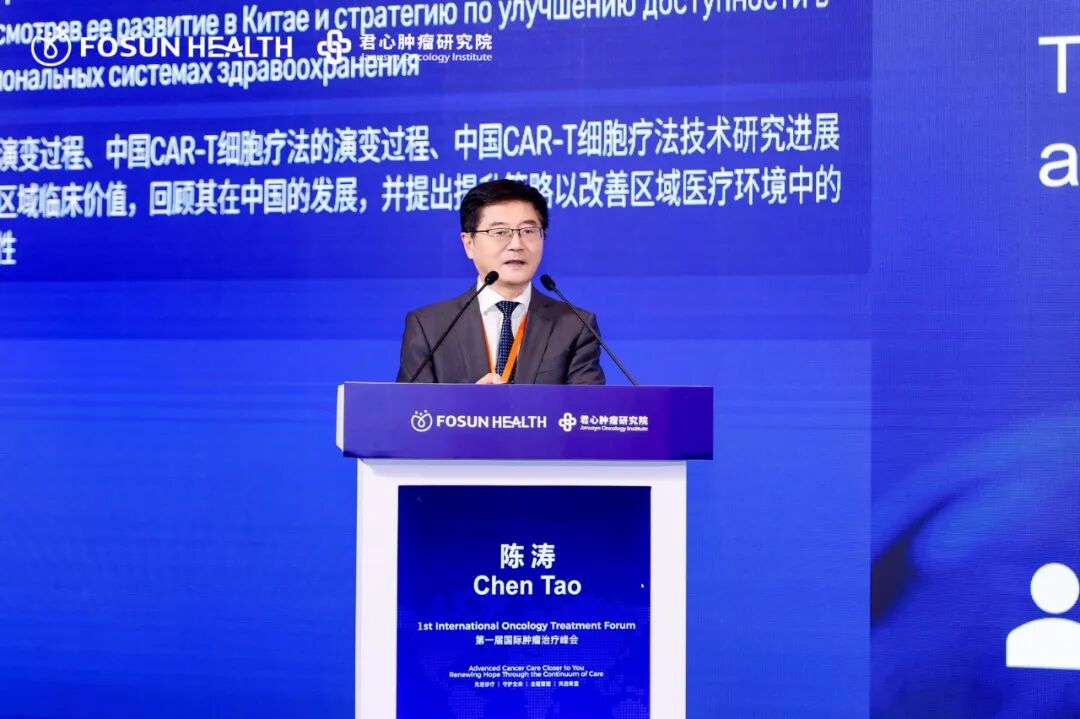 广州禅医亮相首届国际肿瘤治疗峰会,国际化医疗实力吸引多国专家组团参访 广州禅医亮相首届国际肿瘤治疗峰会,国际化医疗实力吸引多国专家组团参访