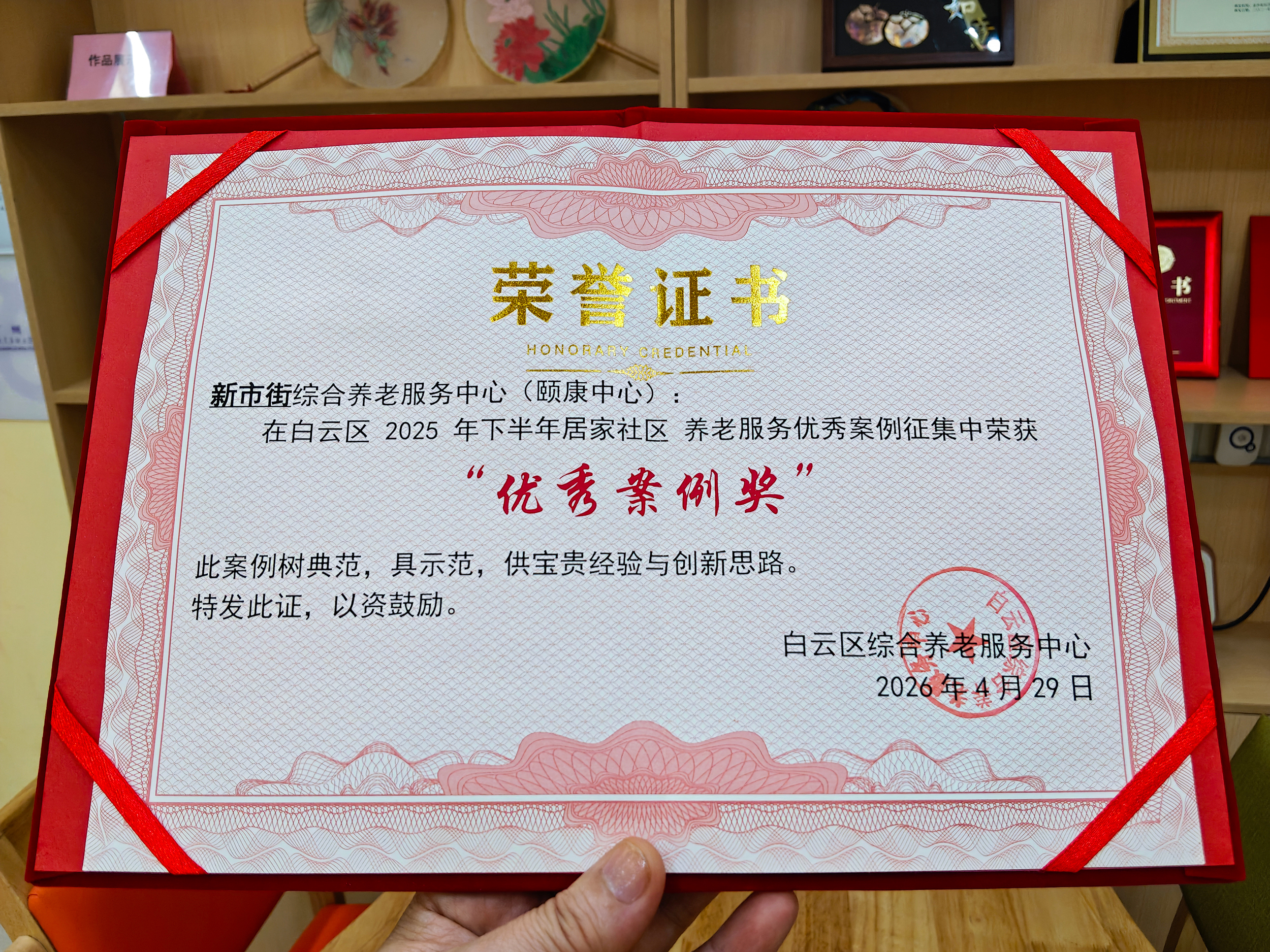 点名表扬,优秀案例! 点名表扬,优秀案例!